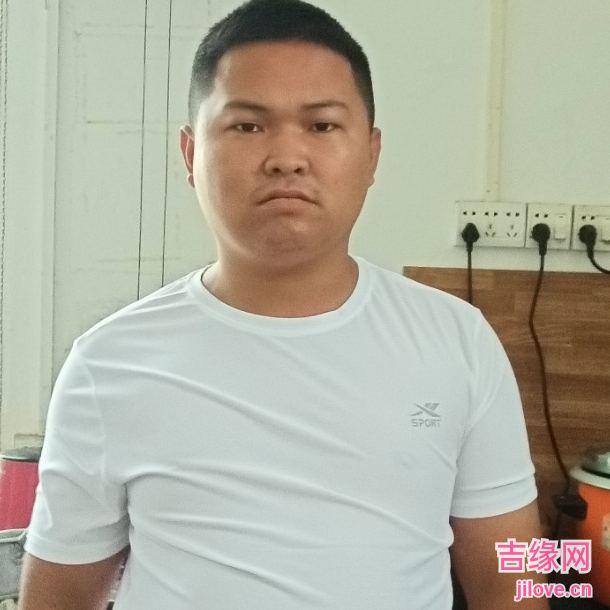 29岁岁广东单身帅哥 - 贵溪吉缘网
