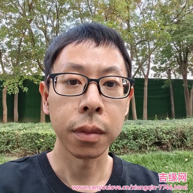 41岁岁天津单身帅哥 - 贵溪吉缘网