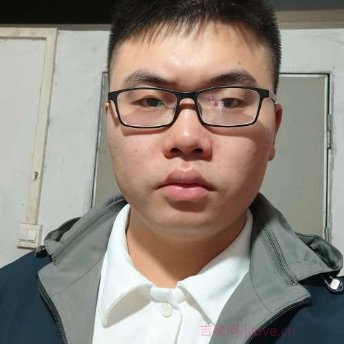 26岁岁四川单身帅哥 - 贵溪吉缘网